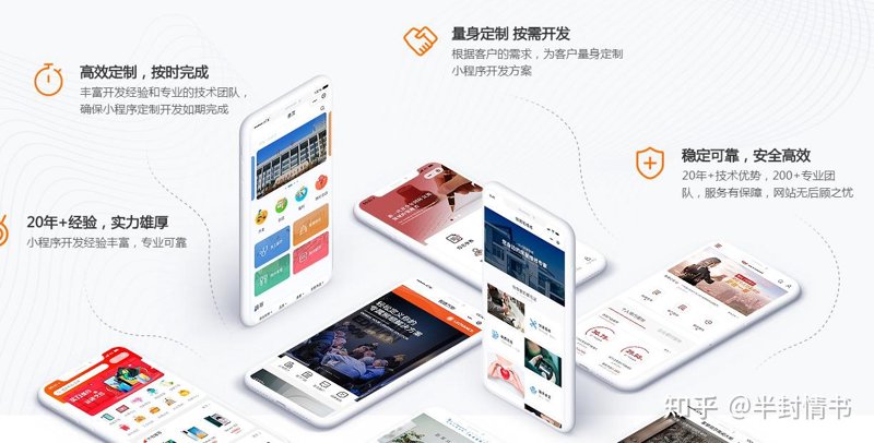 沈阳网站建设：如何打造一个成功的网站？
