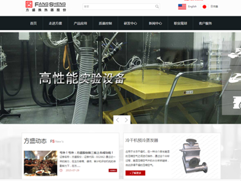 网络营销策划：如何让你的品牌在数字时代脱颖而出