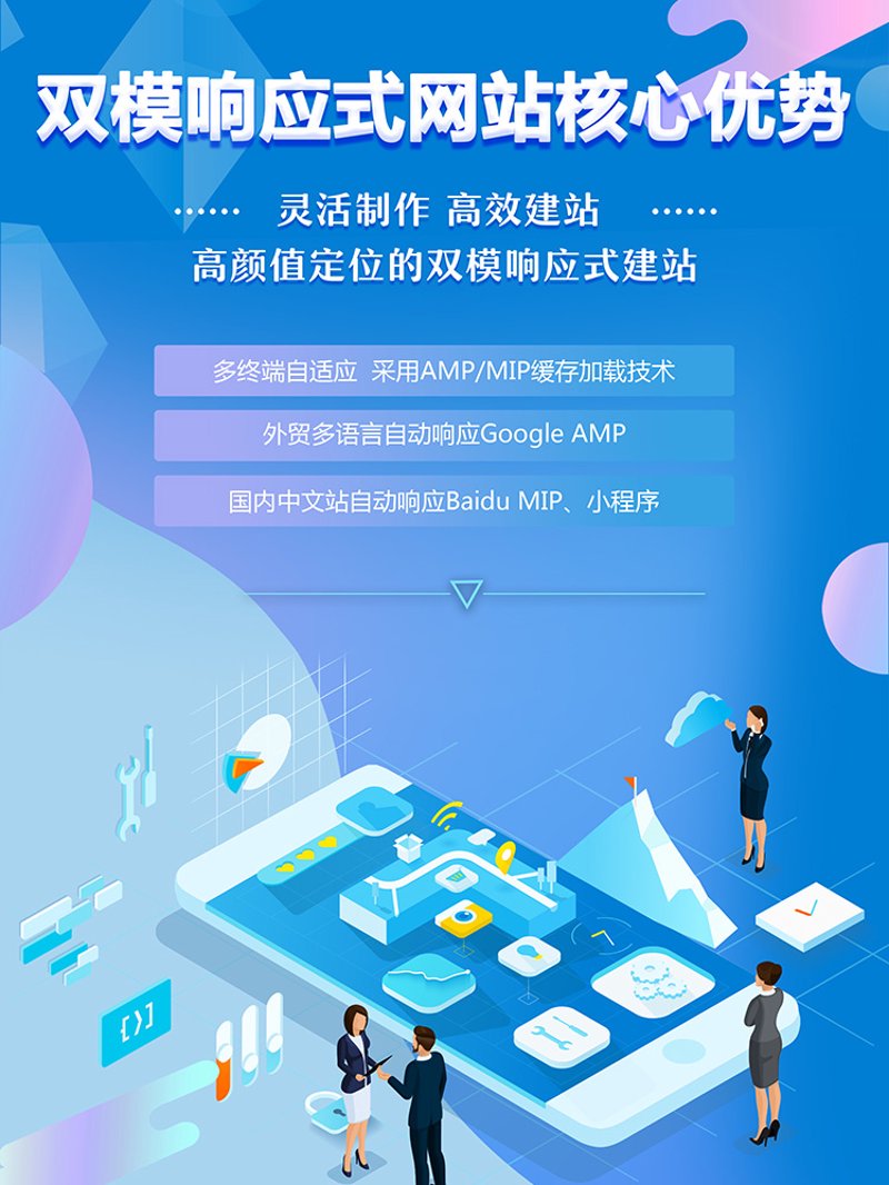 网络营销策划：如何在数字时代脱颖而出
