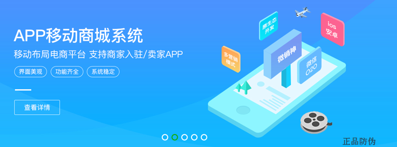 沈阳网站建设，如何在竞争中脱颖而出？