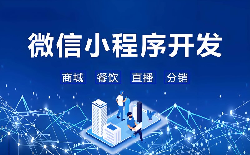 网站优化推广：快速提高网站流量的实战攻略